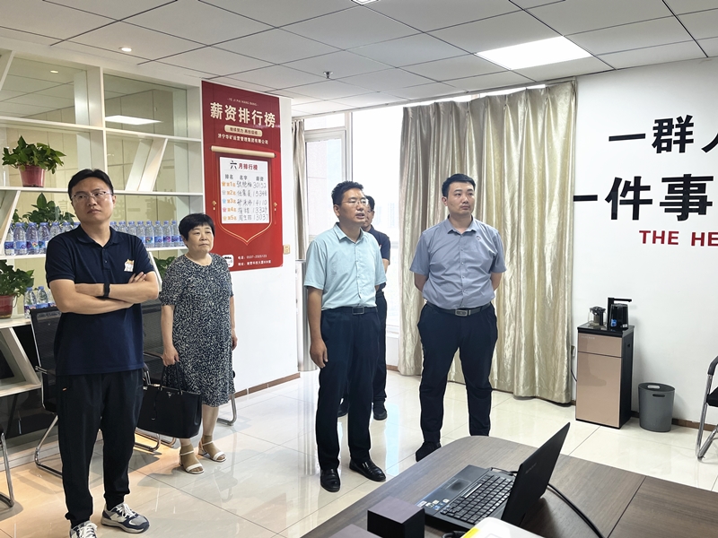 熱烈歡迎任城區(qū)人大代表及仙營街道人大工委、人社所領導蒞臨華礦集團參觀調(diào)研